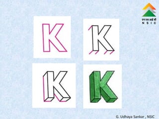 G. Udhaya Sankar , NSIC