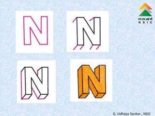 G. Udhaya Sankar , NSIC