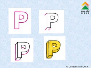 G. Udhaya Sankar , NSIC