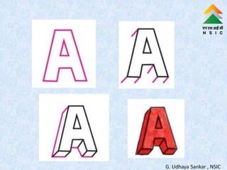 G. Udhaya Sankar , NSIC