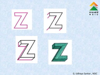 G. Udhaya Sankar , NSIC