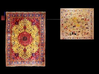 Carpet
 