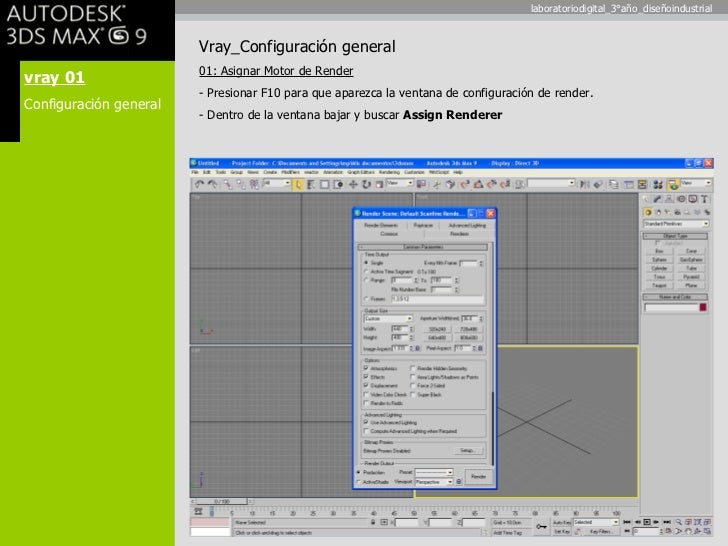 Resultado de imagen para Configuración  de presentaciones 3d max