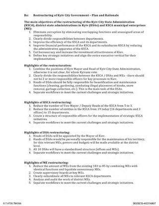 Манафорт и Кличко