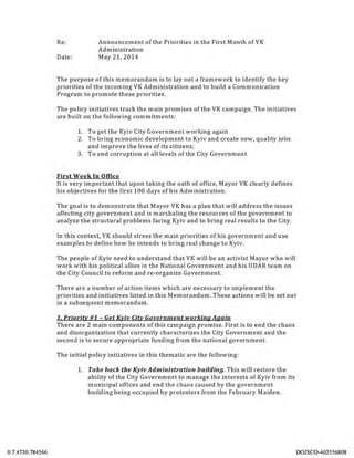 Манафорт и Кличко