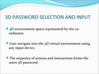 3D Password | PPT