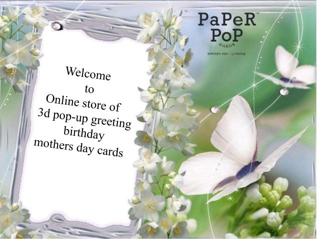 day cards online paper 195