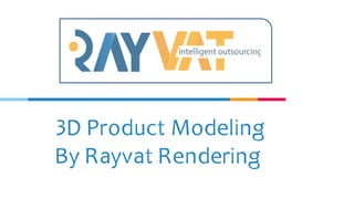 3D Product Modeling | PDF