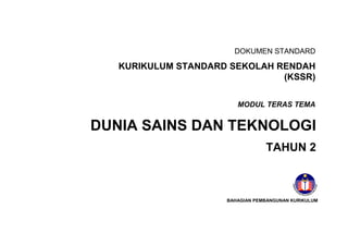 3 Ds Dunia Sains Dan Teknologi Thn 2 Versi Bm