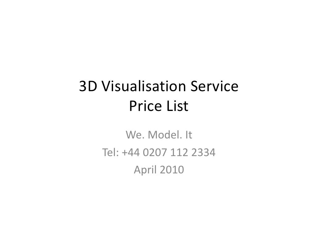 3 d visualisation service price list