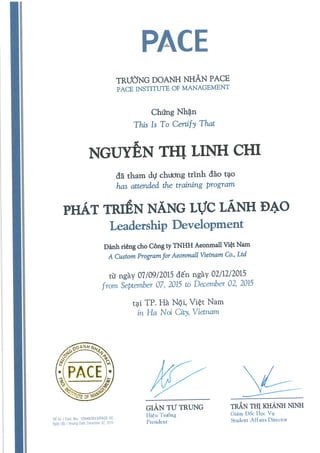 PAC Certificate