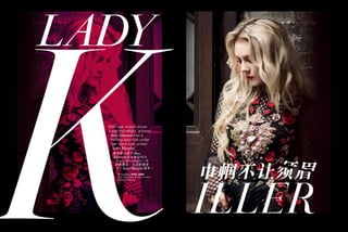 k
Lady
Photography EARL WAN
Shot on location at the Lou Kau
Mansion, Macau
With new action movie
Lady Bloodfight, actress
Amy Johnston has a
thrilling lead role under
her black belt, writes
Scott Murphy
黑帶格鬥高手Amy
Johnston在全新動作片
《Lady Bloodfight》中
領銜演出，大顯矯捷身
手。Scott Murphy報導。
 