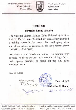 National Cancer Institute