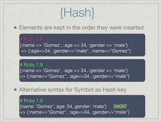 What's new in Ruby 2.0 | PPT