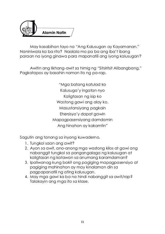 Ang mataas na gamit at tunguhin ng isip at kilos loob answer key image