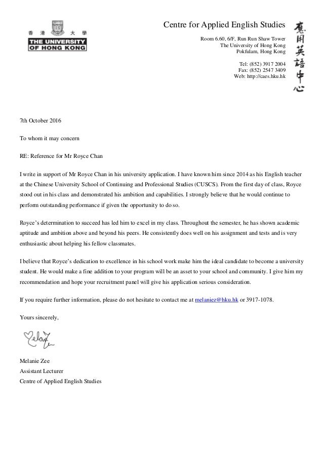 Roommate Reference Letter Template