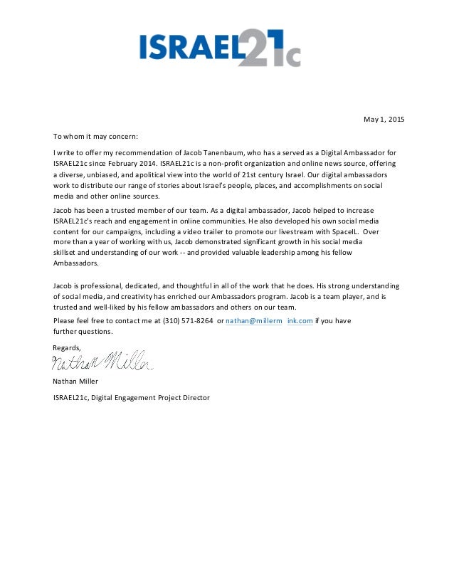 israel21c signed recommendation letter jacob j tanenbaum does a letter of recommendation need to be signed