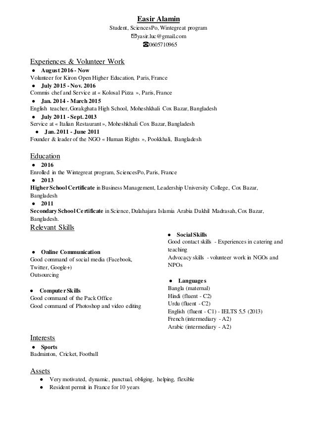 Cv Sciencespo Easir Alamin English