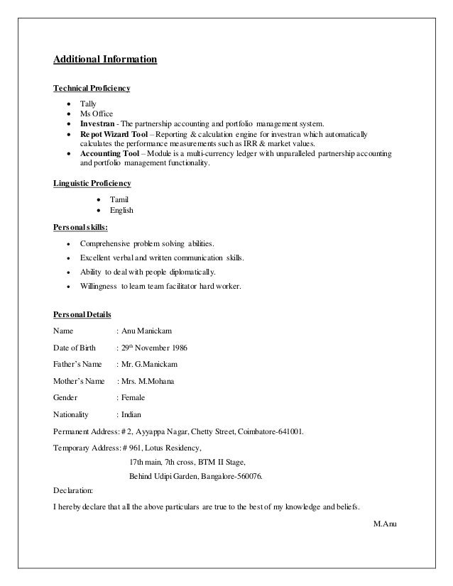 resume anu technical proficiency in resume