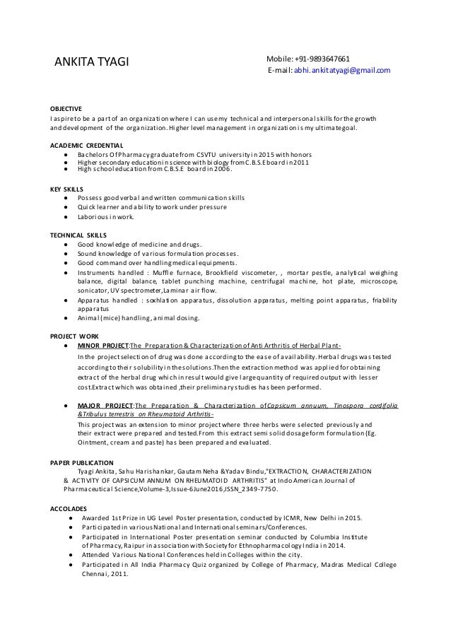 resume presentation skills
