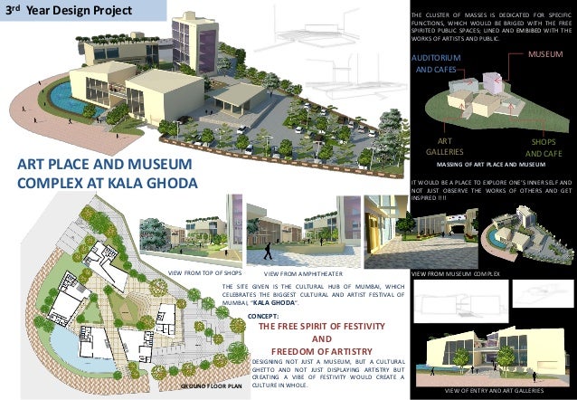 Gurukul architecture case study picture
