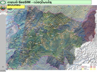 23.01.2018
11
ແຜນທ່ GeoSIM - ເມື ອງໂພນໄຊ
ສະບັ ບກ່ອນ
ໜ້ າ
 