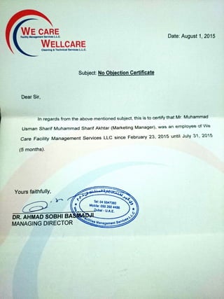 We Care Experience Letter