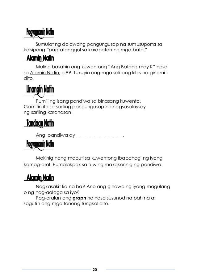pamaksang pangungusap I pamaksang pangungusap(pangunahing kaisipan) :. pamaksang pangungusap I pamaksang pangungusap(pangunahing kaisipan) :.