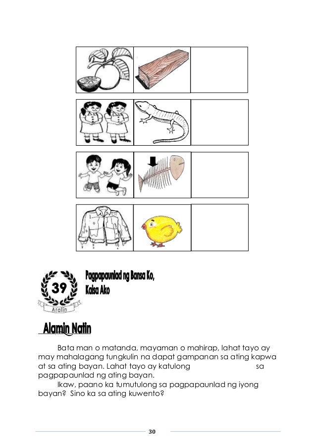 Filipino 3 Learner's Manual 4th Quarter