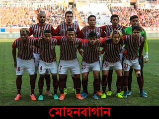 কমাহিবা াি
 