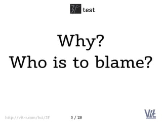 3F test / Introduction | PPT