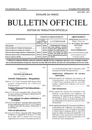 AEM Maroc Bulletin Officiel (BO 6374) version FR