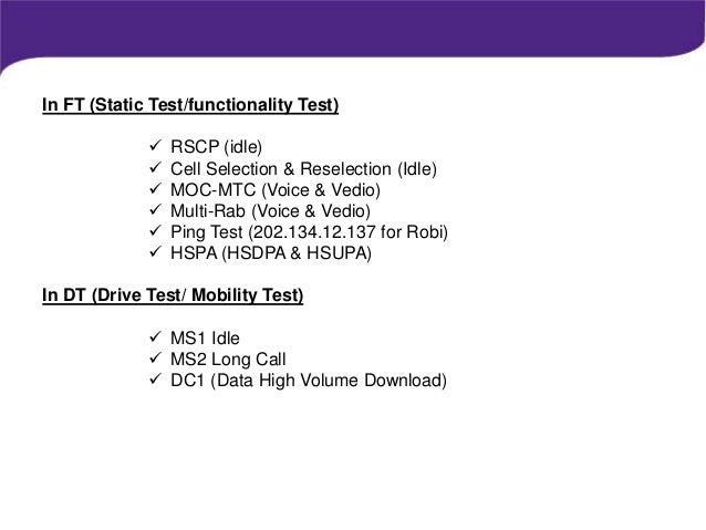 Drive Test Software 3G Download