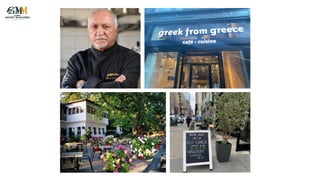 Ηλίας Γεωργουλέας,  4o Συνέδριο Επαγγελματικής Ασφάλισης