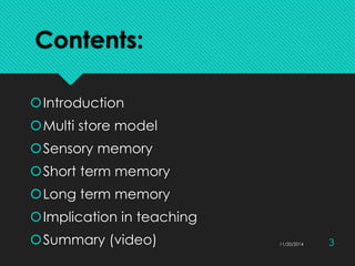 Information processing model | PPTX
