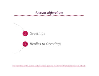 Basic Hindi | Lesson 3 | Greetings | PDF