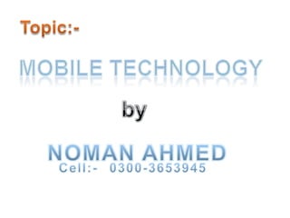 3G Technology by Noman Rajput | PPT