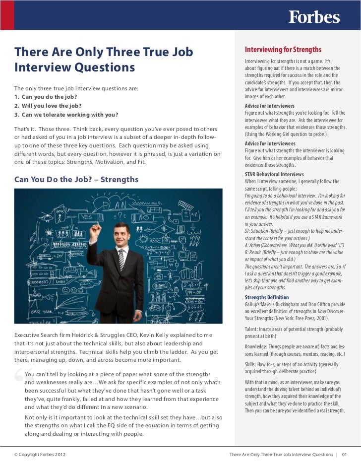 interpersonal interview questions