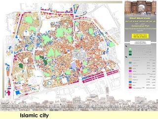 An introduction to Islamic city
Islamic city
 