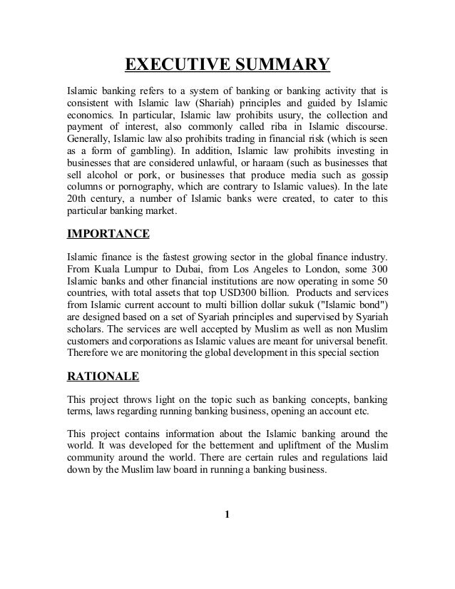 Islamic banking essay