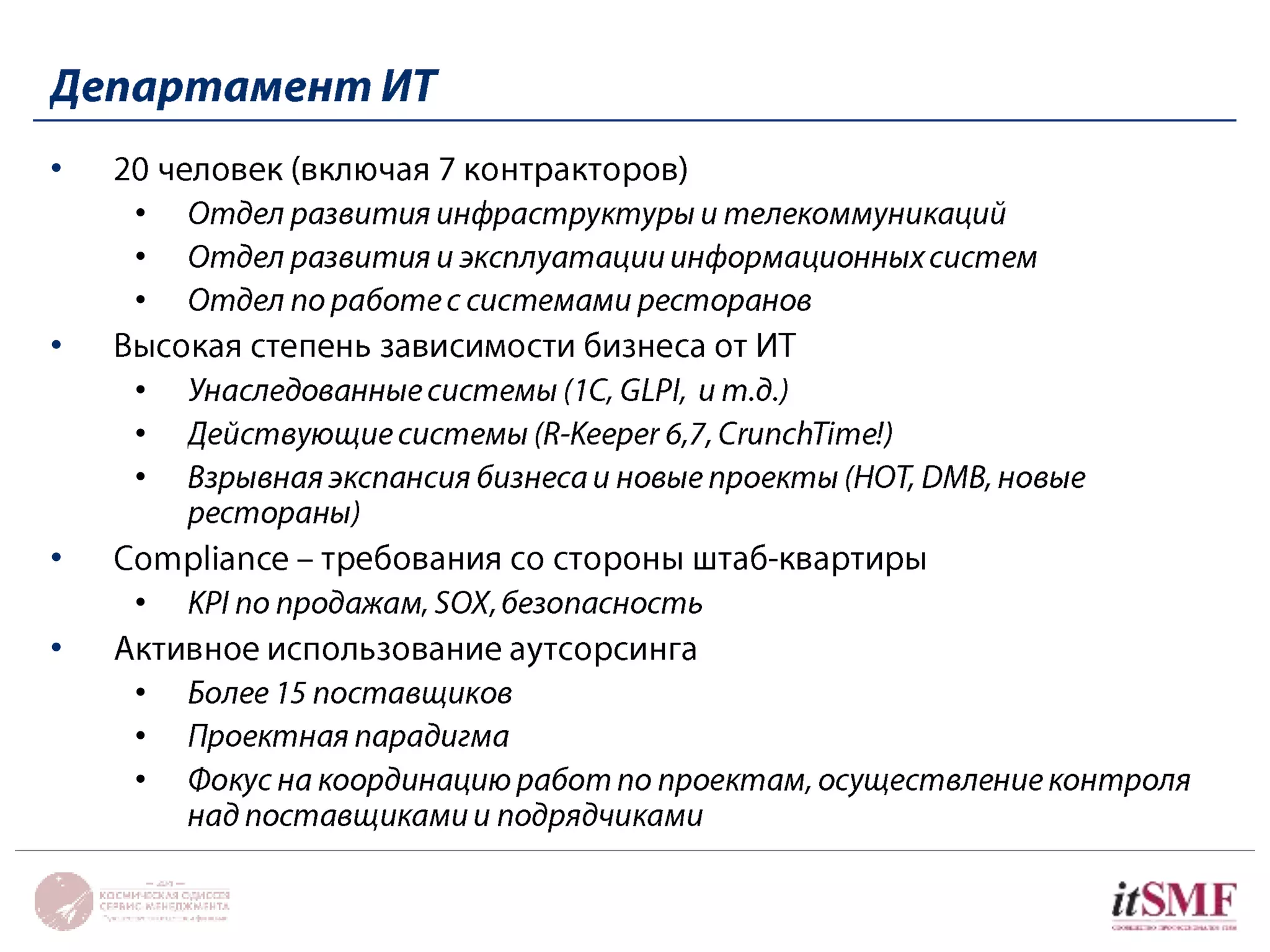 • 
• 
• 
• 
• 
• 
• 
• 
• 
• 
• 
• 
• 
• 
 