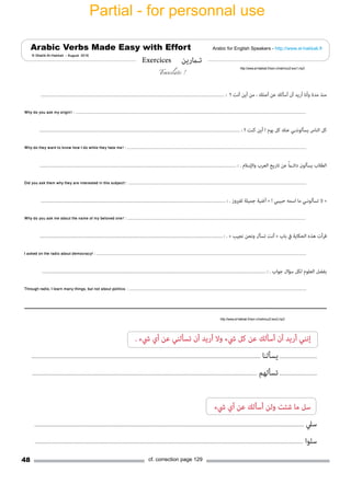 Arabic verbs | PDF