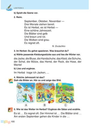 3k nimetska-parsh-melni-13