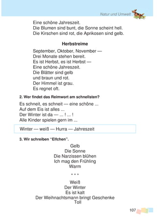 3k nimetska-parsh-melni-13