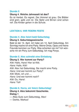 3k nimetska-parsh-melni-13