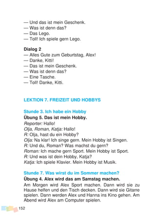 3k nimetska-parsh-melni-13