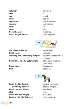 3k nimetska-parsh-melni-13