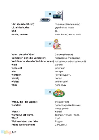 3k nimetska-parsh-melni-13