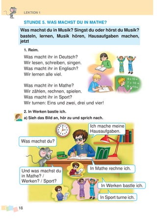 3k nimetska-parsh-melni-13