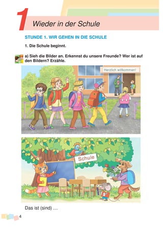 3k nimetska-parsh-melni-13